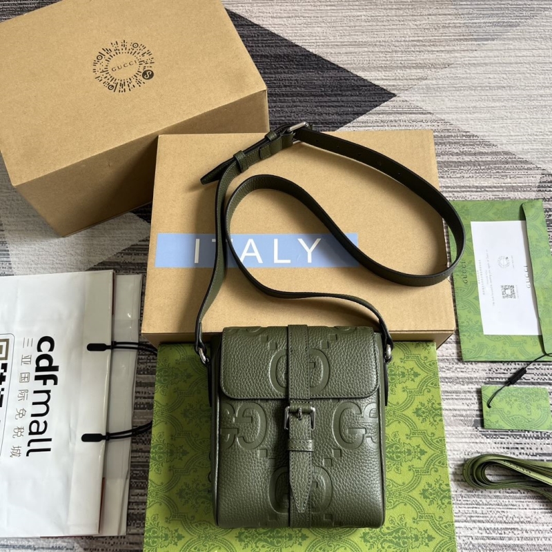 G*u*i satchel bags